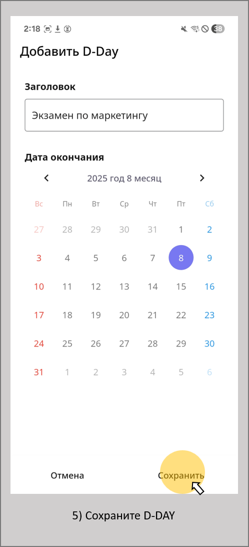 그림43