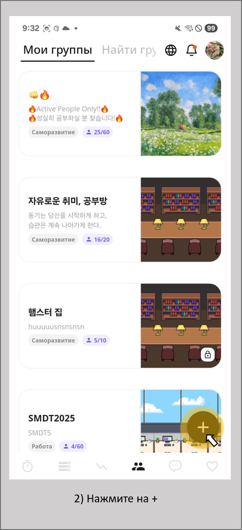 그림72
