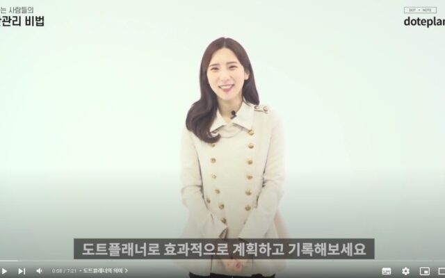 화면-캡처-2025-01-13-152850